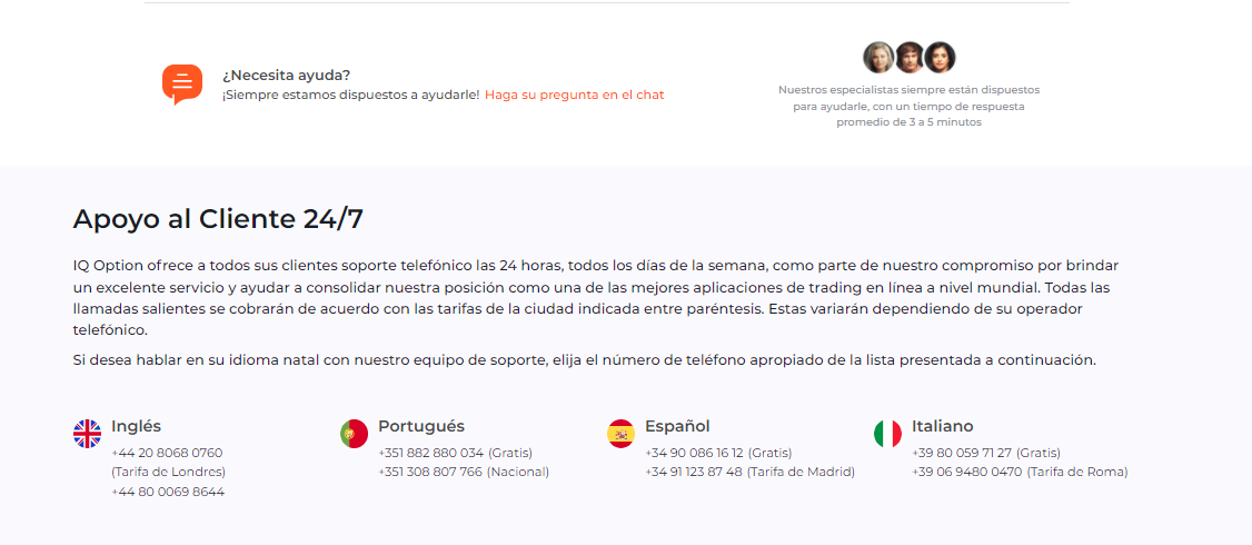 Utilizar la asistencia técnica Utilizar la asistencia técnica